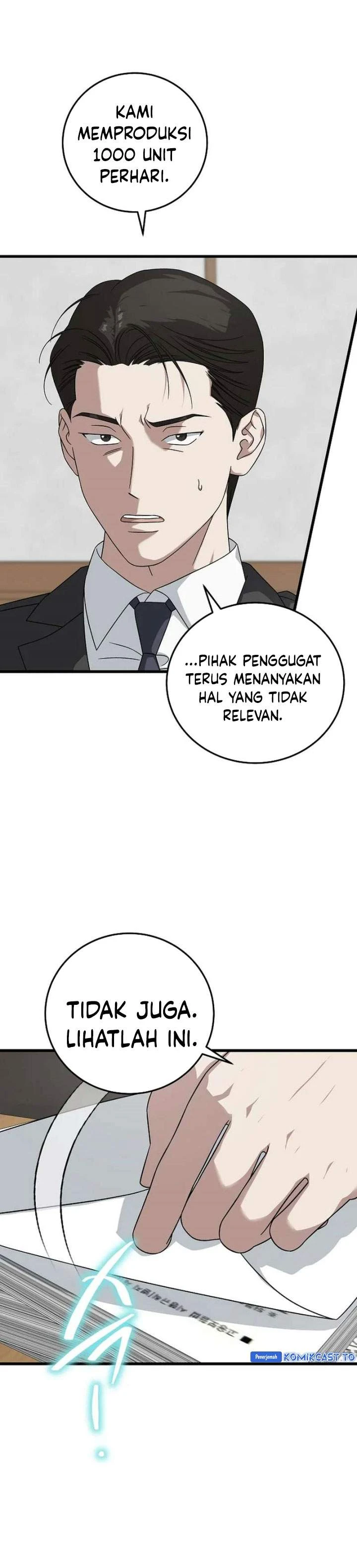 Read This Is The Law ID Manga Online