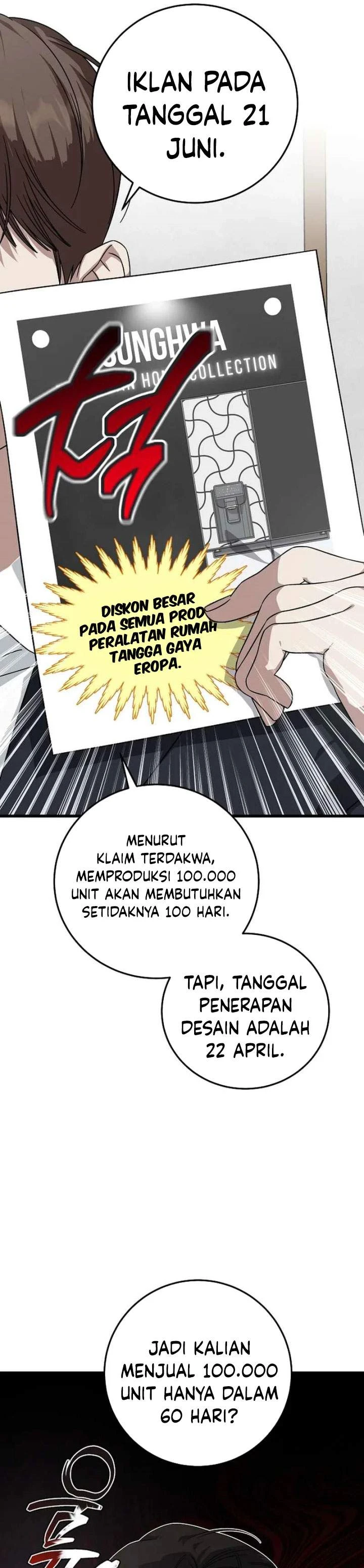 Read This Is The Law ID Manga Online