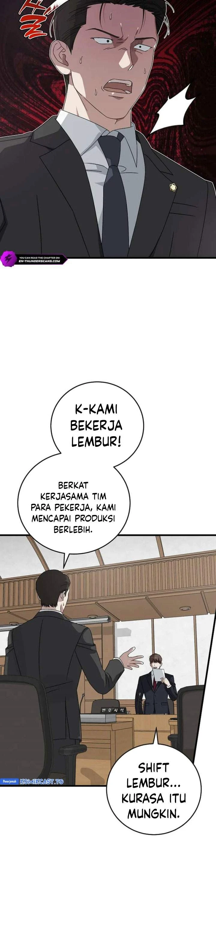 Read This Is The Law ID Manga Online