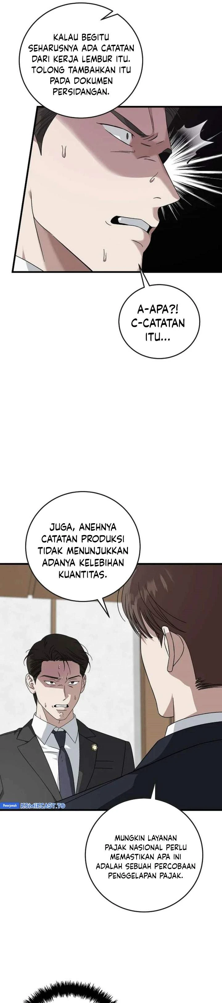 Read This Is The Law ID Manga Online