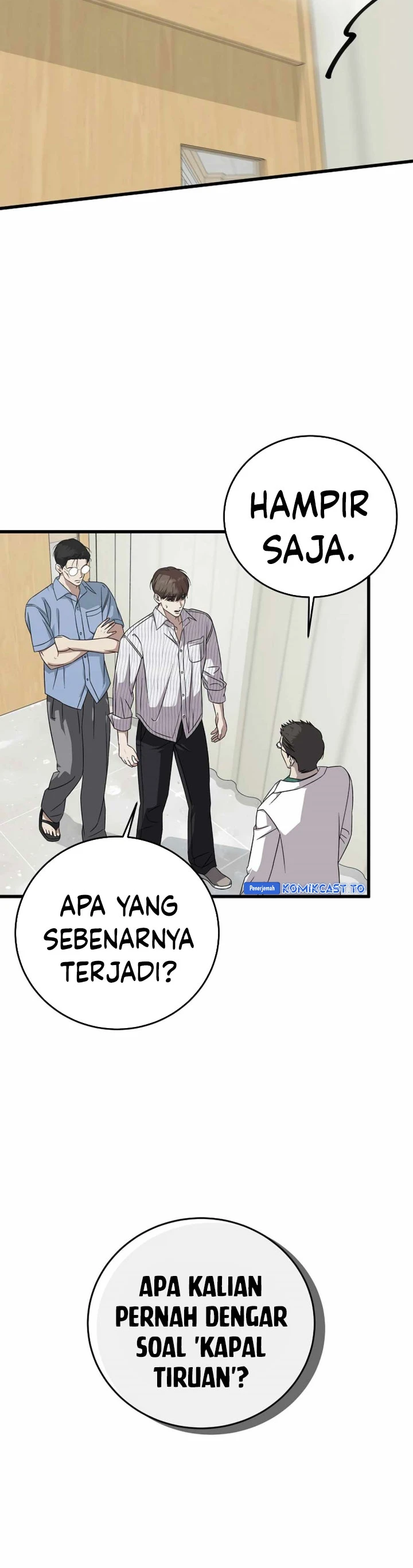 Read This Is The Law ID Manga Online