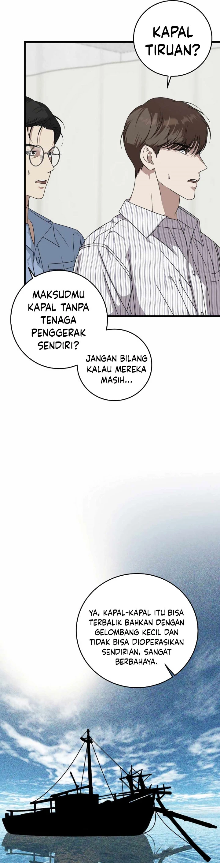 Read This Is The Law ID Manga Online
