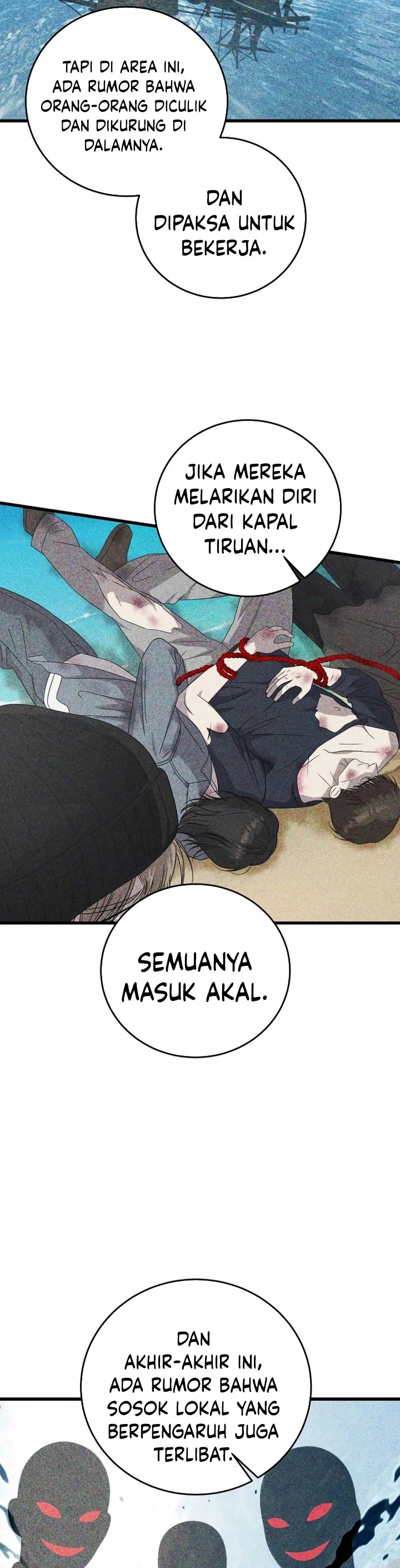 Read This Is The Law ID Manga Online