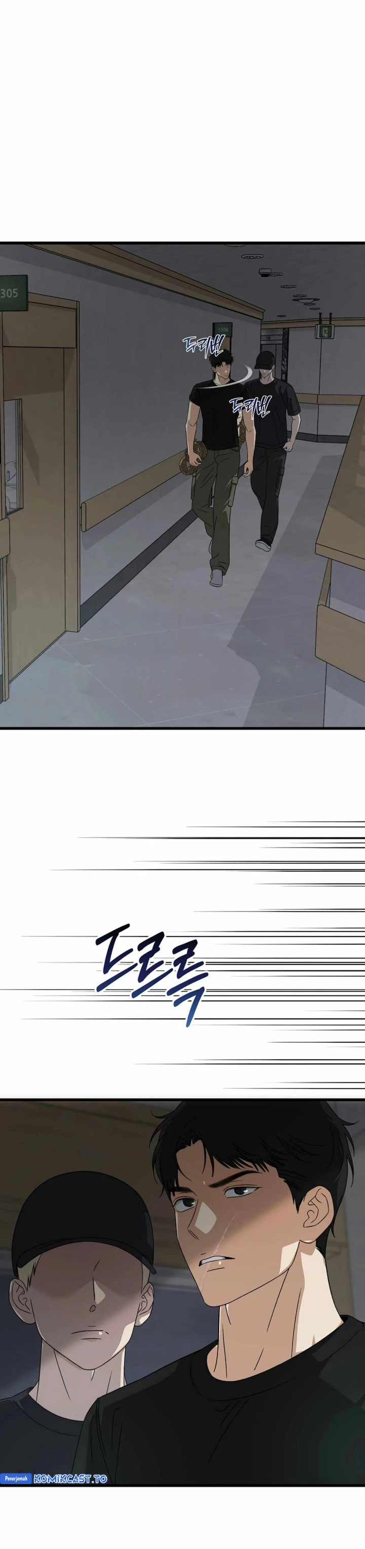 Read This Is The Law ID Manga Online