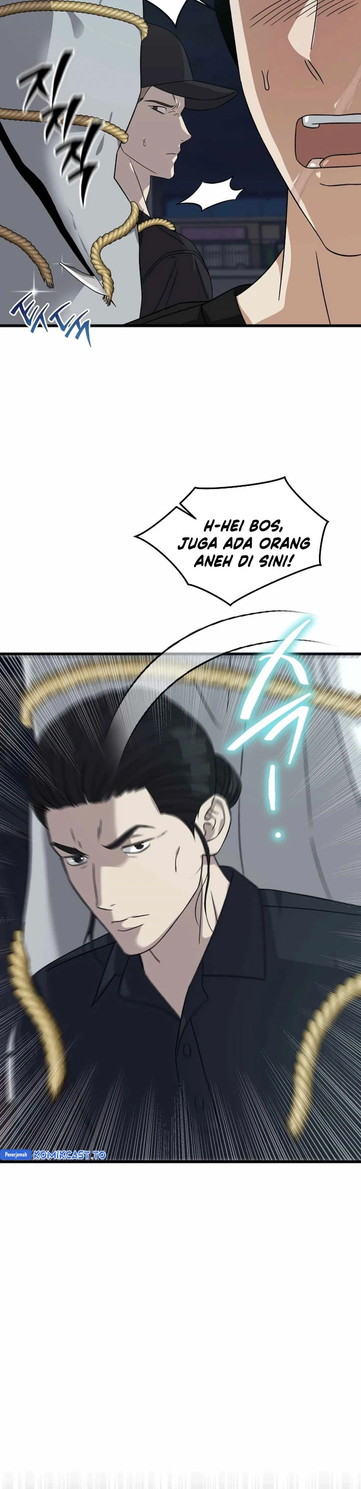 Read This Is The Law ID Manga Online