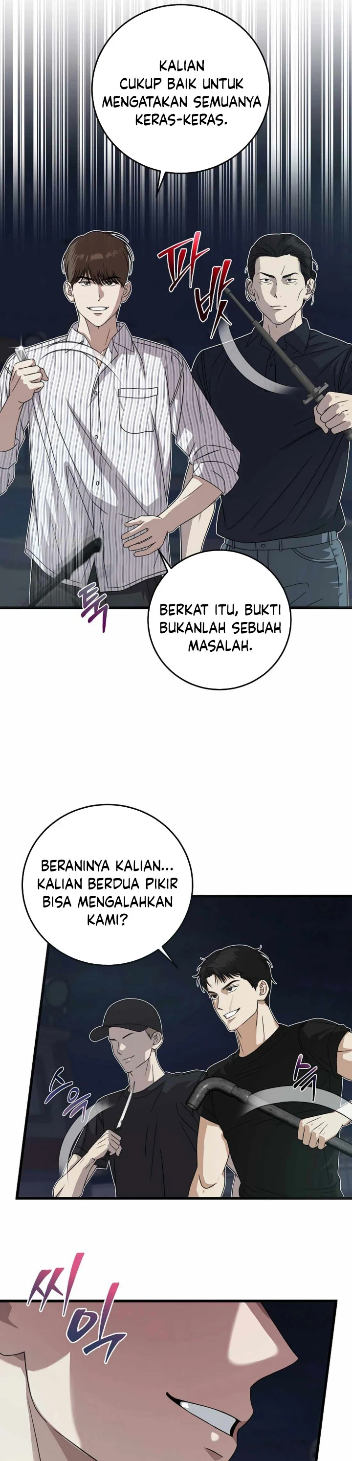 Read This Is The Law ID Manga Online