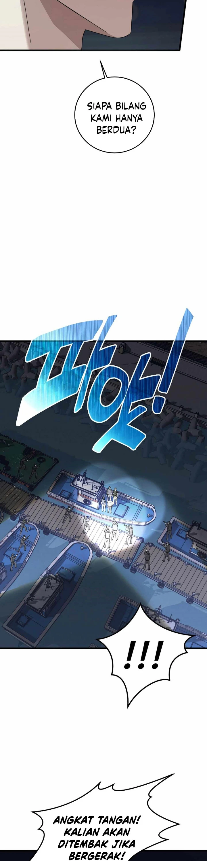 Read This Is The Law ID Manga Online