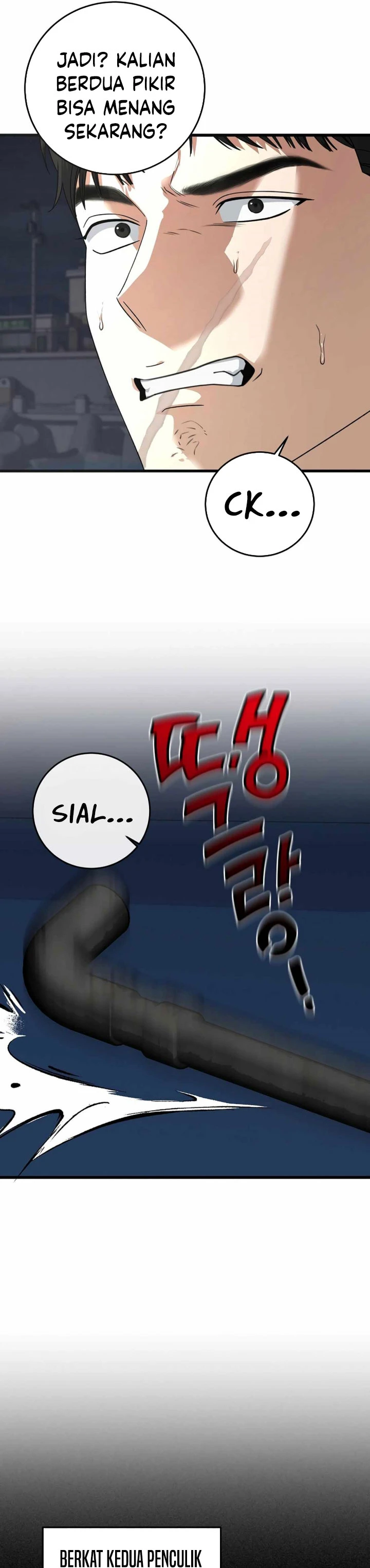 Read This Is The Law ID Manga Online