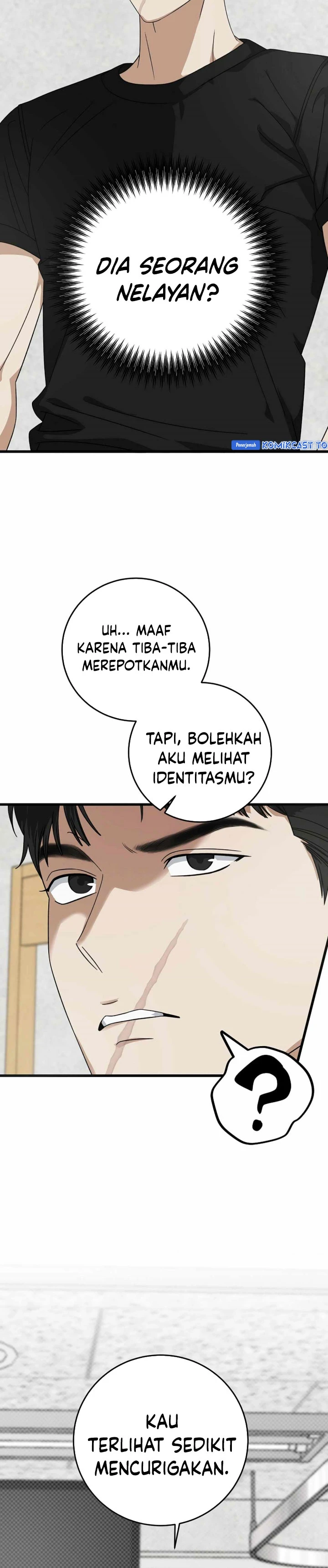 Read This Is The Law ID Manga Online