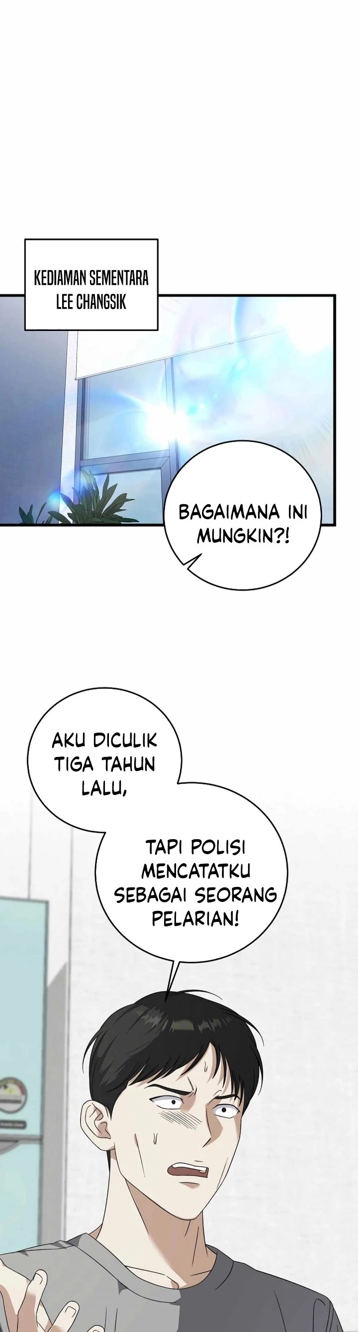 Read This Is The Law ID Manga Online