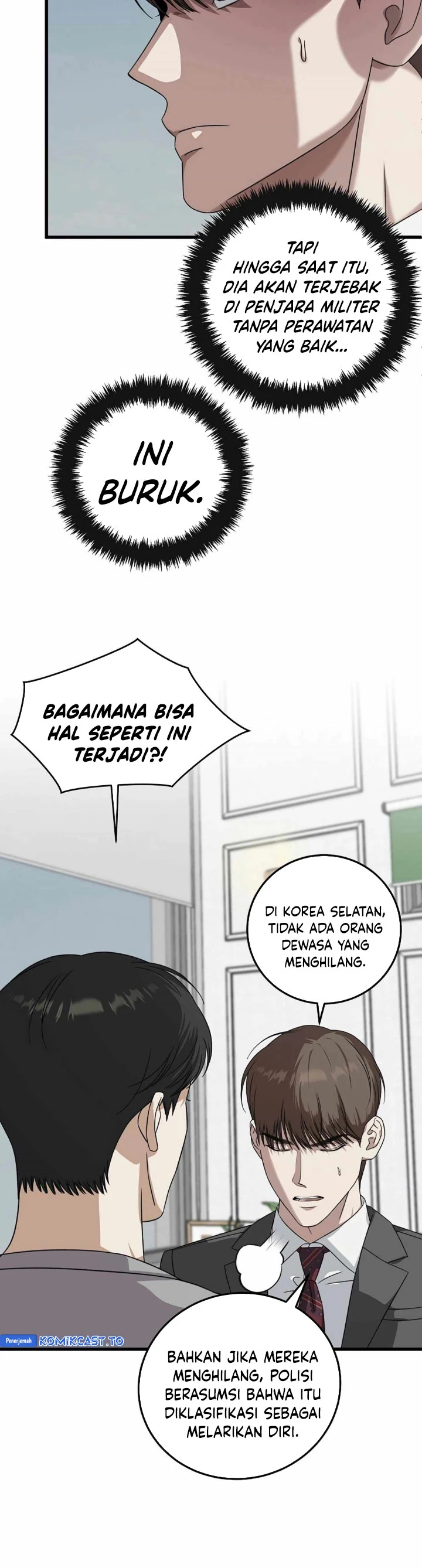 Read This Is The Law ID Manga Online