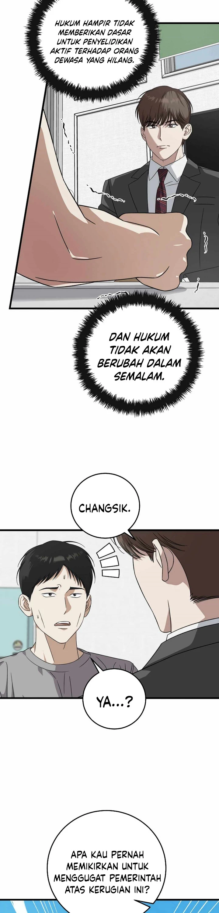 Read This Is The Law ID Manga Online