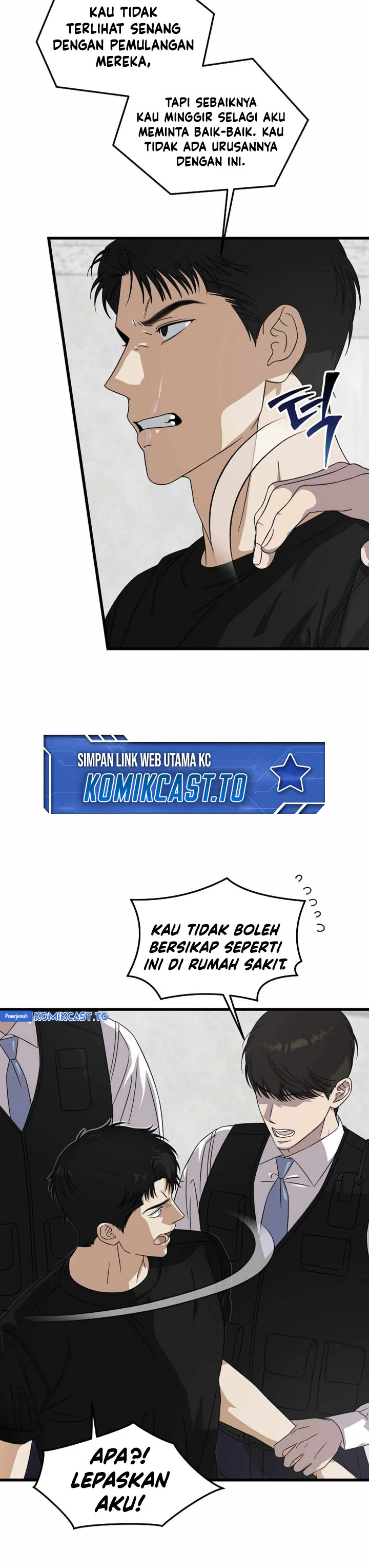 Read This Is The Law ID Manga Online