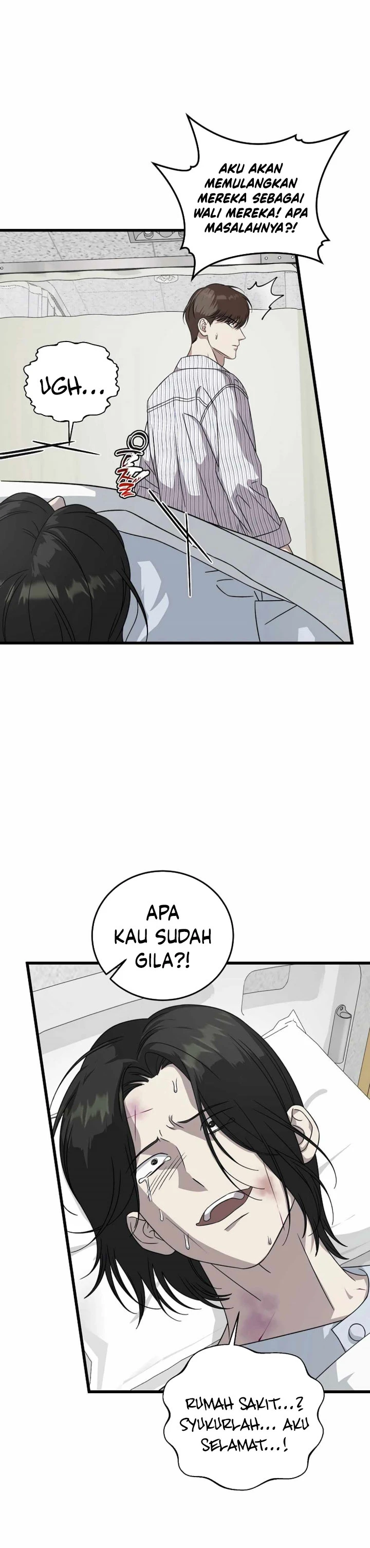 Read This Is The Law ID Manga Online