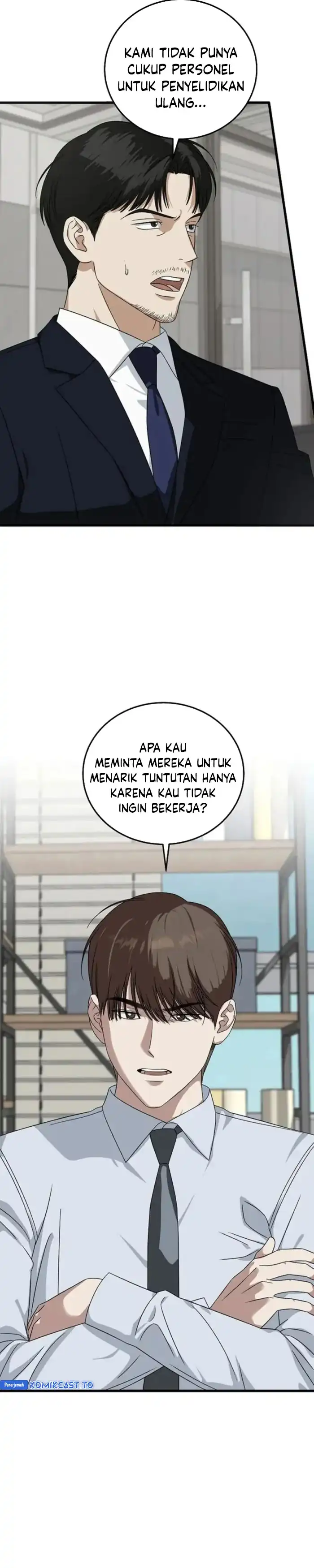 Read This Is The Law ID Manga Online