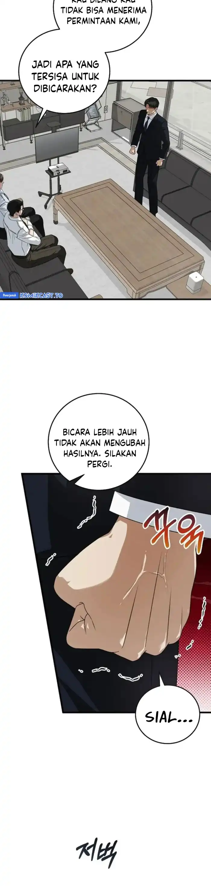 Read This Is The Law ID Manga Online