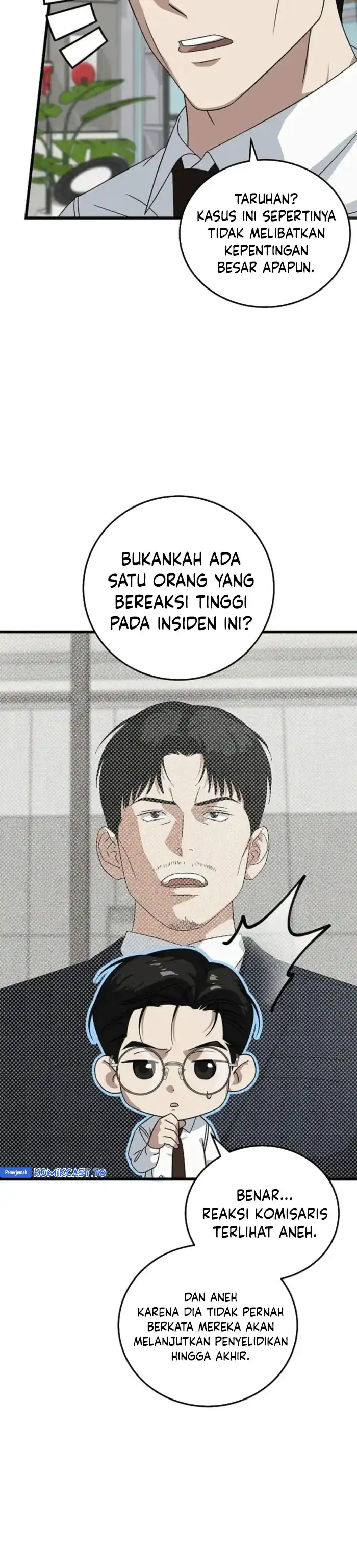 Read This Is The Law ID Manga Online