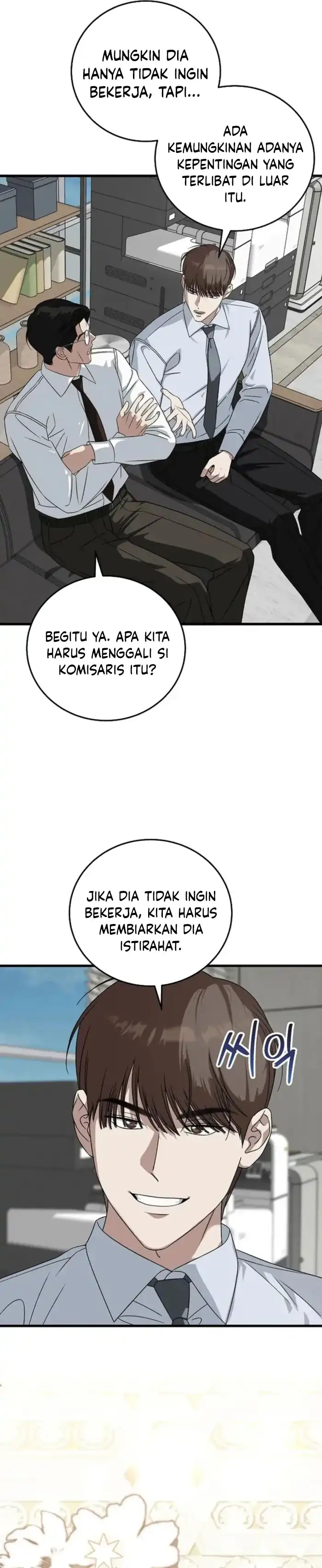 Read This Is The Law ID Manga Online
