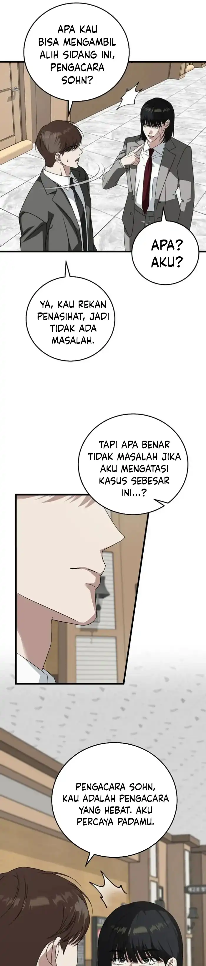 Read This Is The Law ID Manga Online