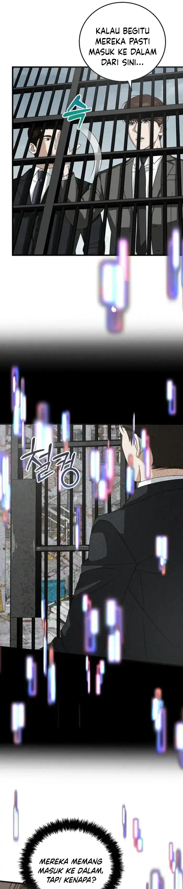 Read This Is The Law ID Manga Online