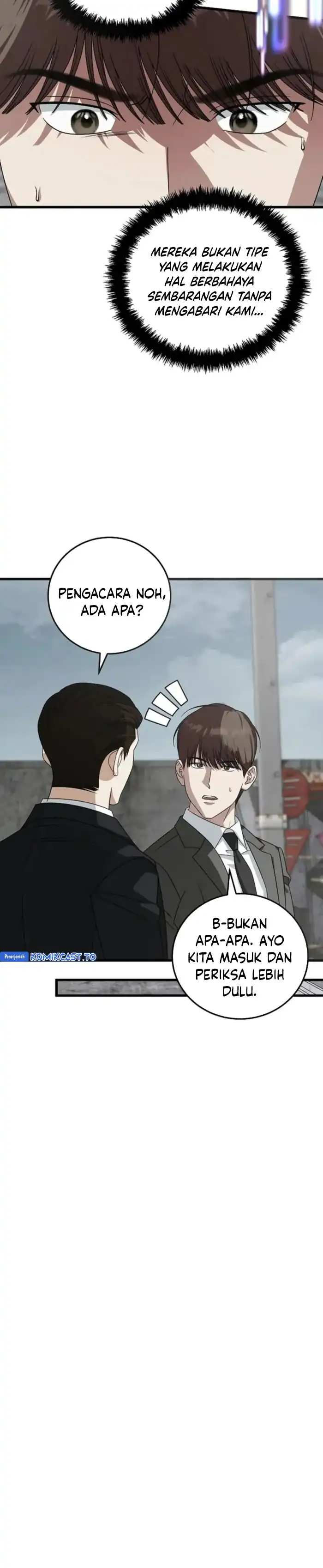 Read This Is The Law ID Manga Online
