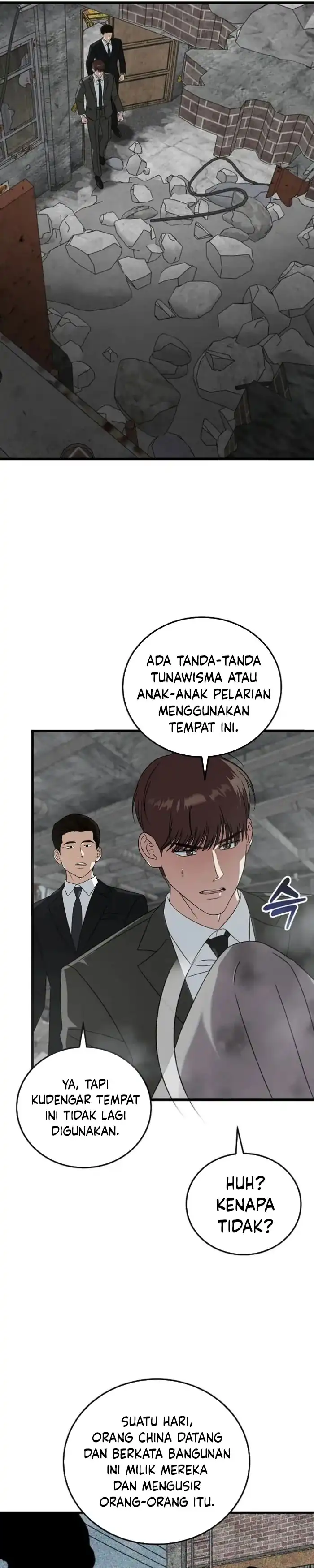 Read This Is The Law ID Manga Online