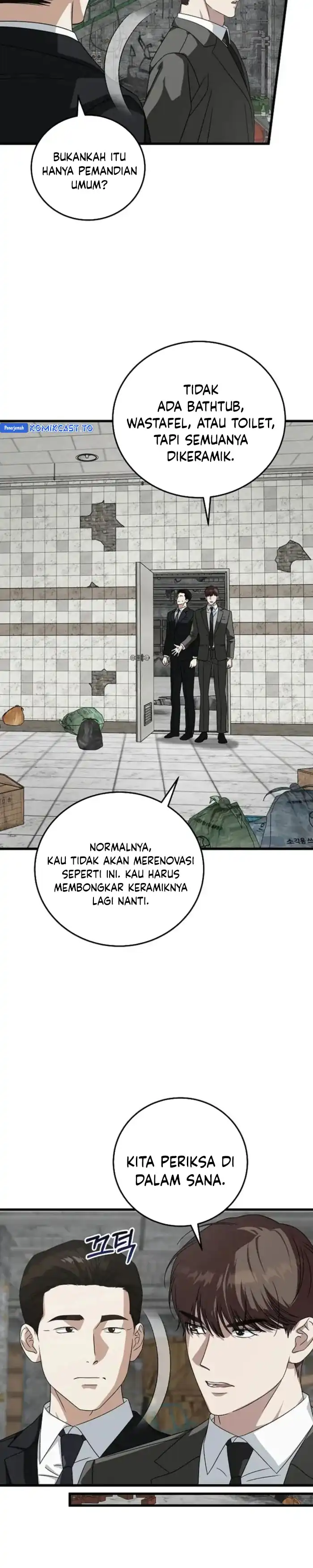 Read This Is The Law ID Manga Online