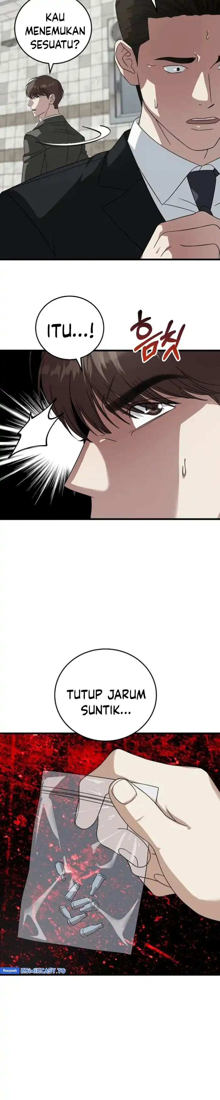 Read This Is The Law ID Manga Online