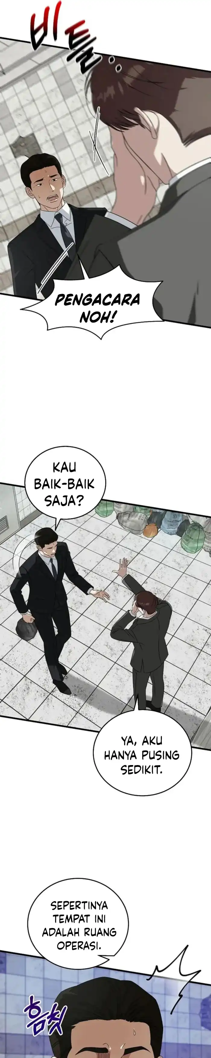 Read This Is The Law ID Manga Online