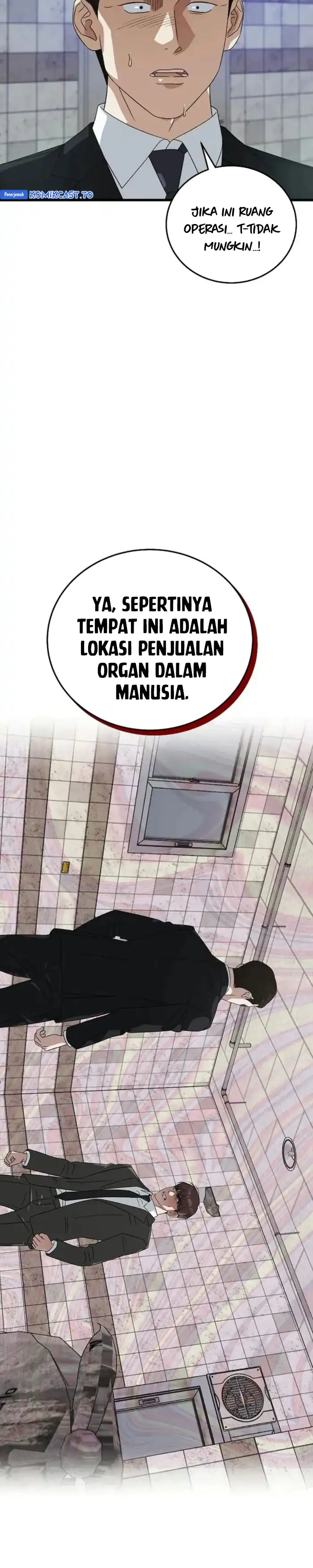 Read This Is The Law ID Manga Online