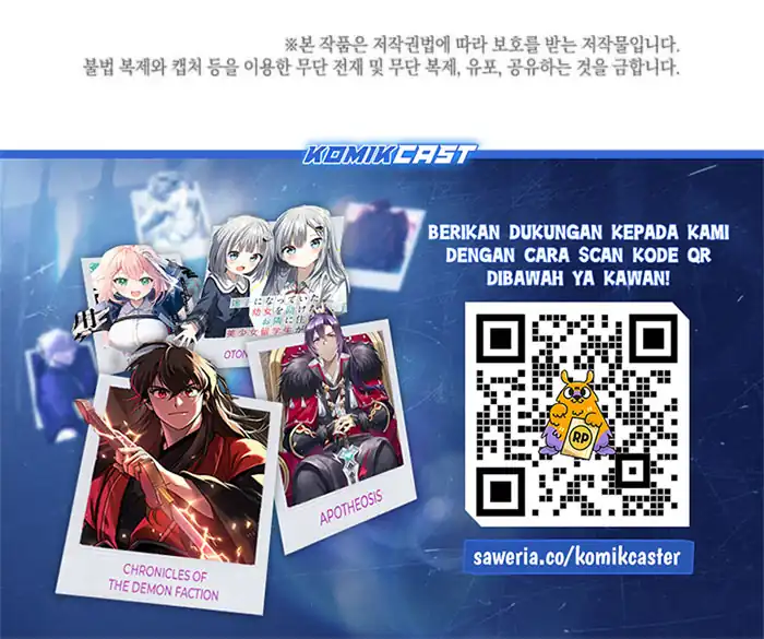 Read This Is The Law ID Manga Online