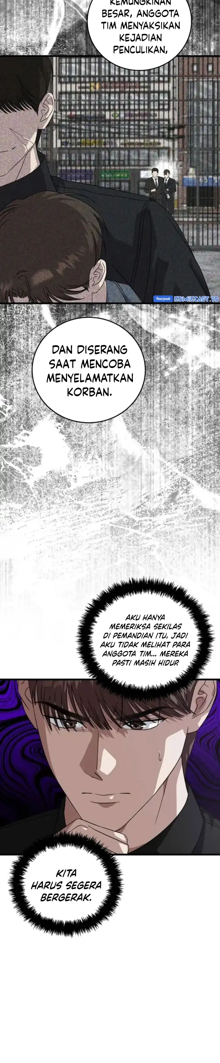 Read This Is The Law ID Manga Online