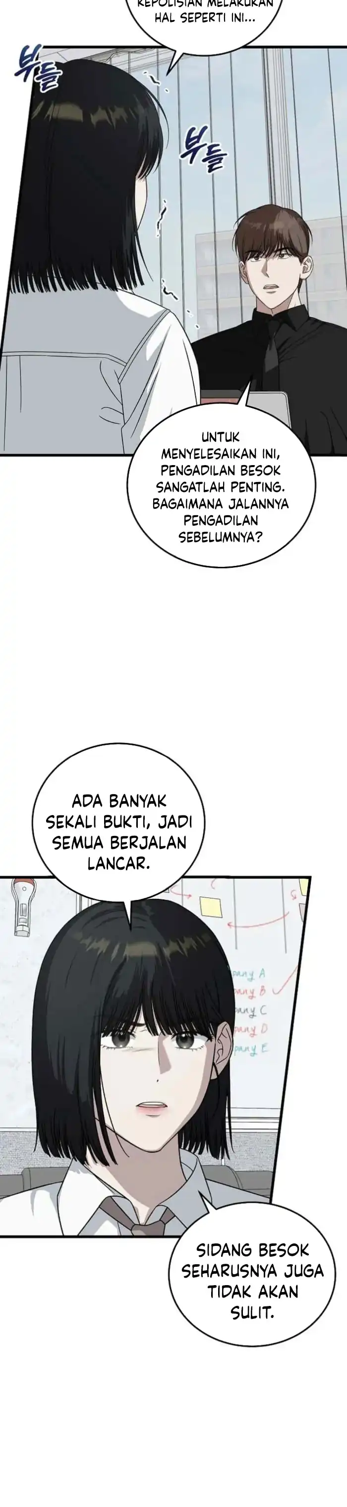 Read This Is The Law ID Manga Online