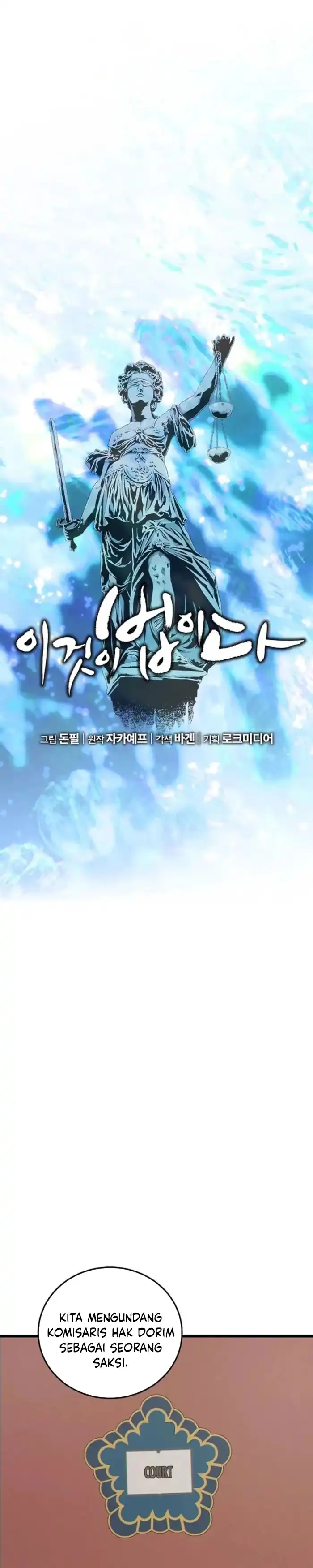 Read This Is The Law ID Manga Online