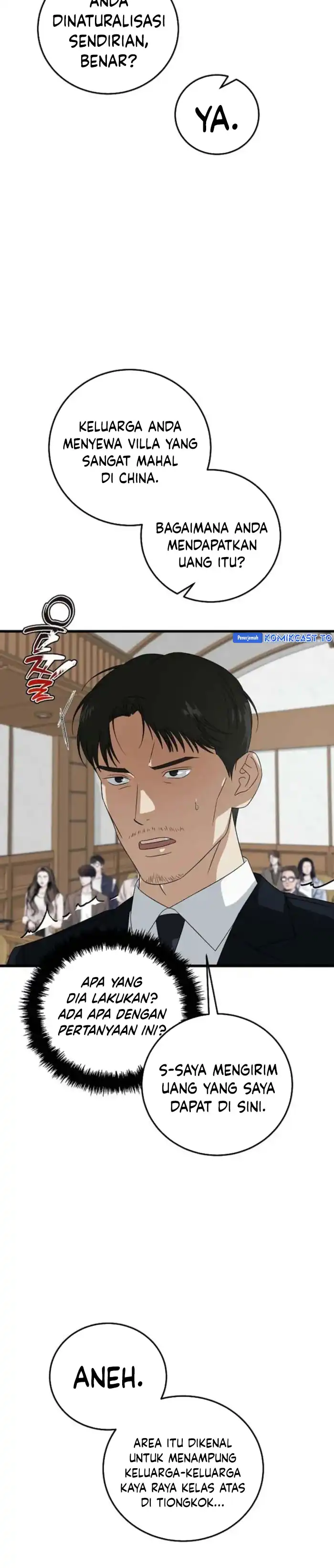 Read This Is The Law ID Manga Online