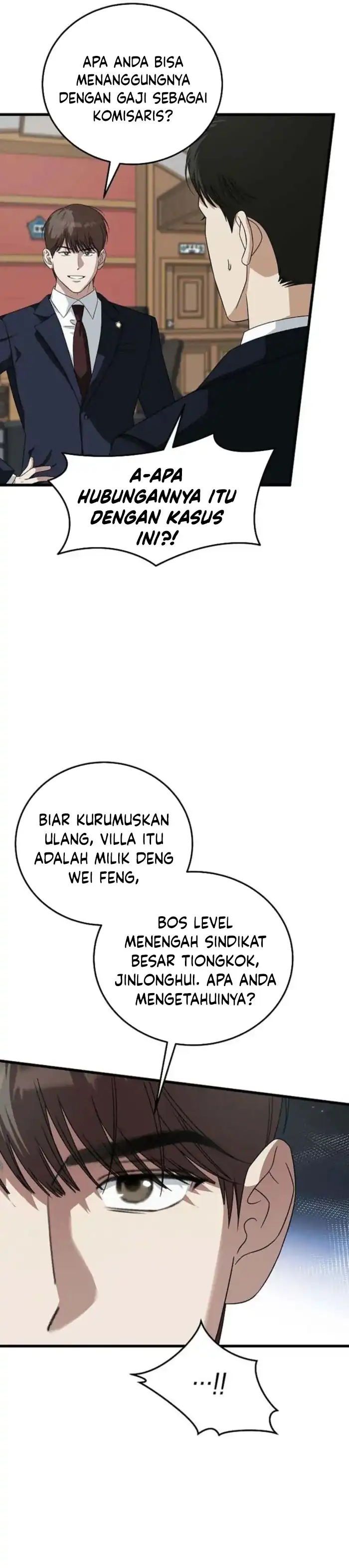 Read This Is The Law ID Manga Online