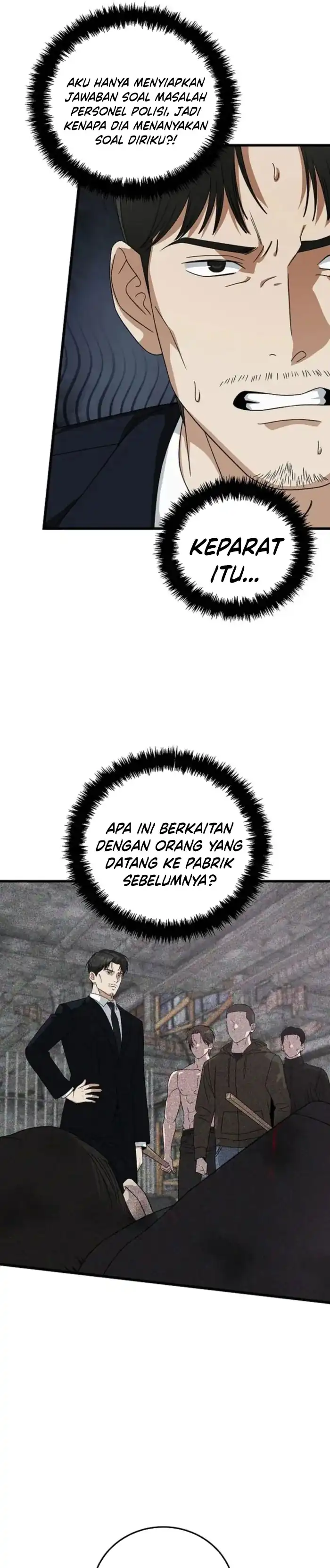 Read This Is The Law ID Manga Online