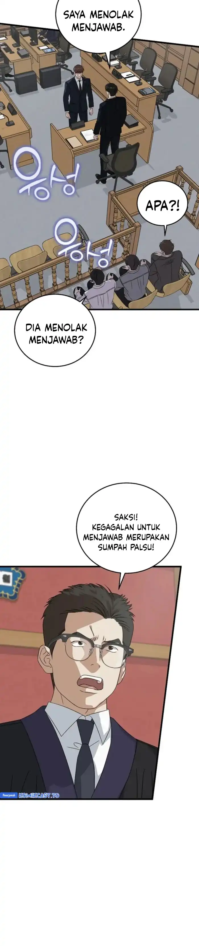 Read This Is The Law ID Manga Online