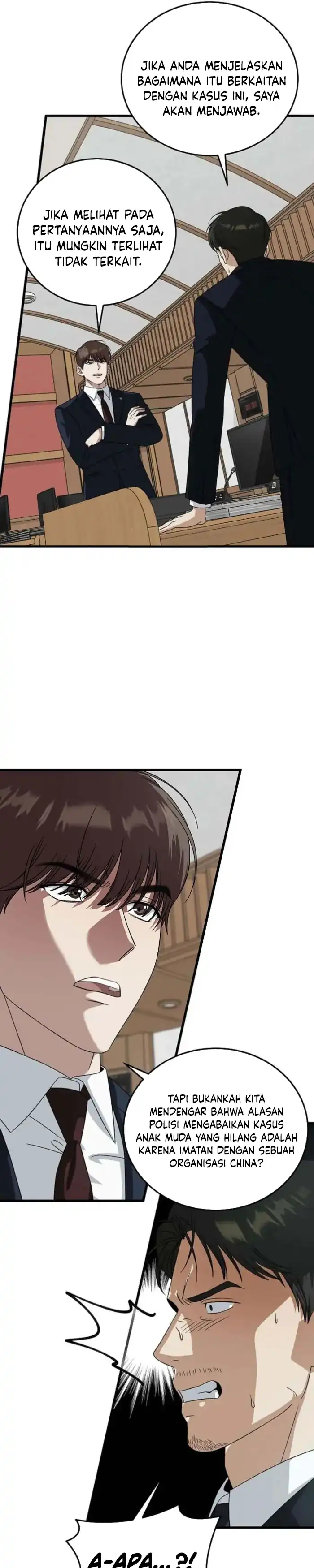 Read This Is The Law ID Manga Online
