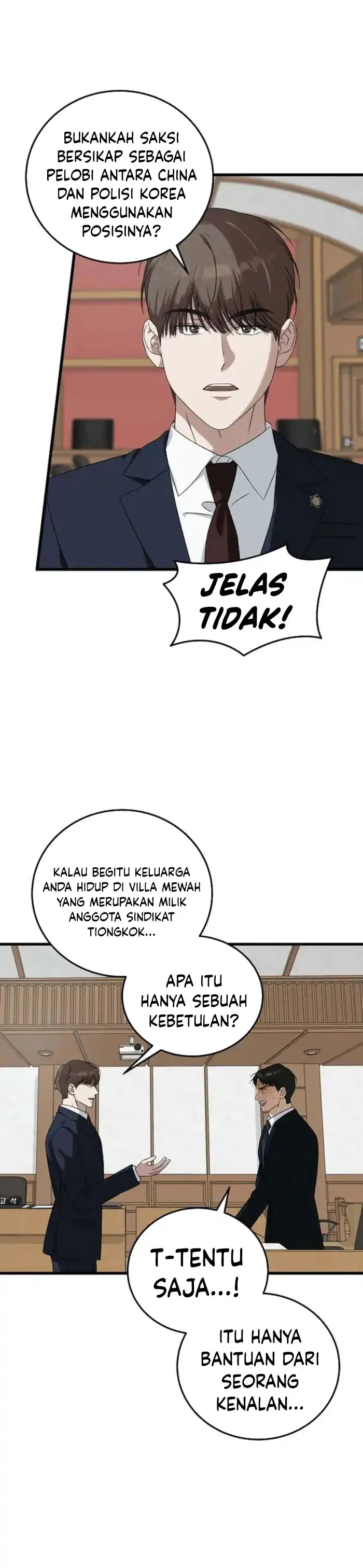 Read This Is The Law ID Manga Online