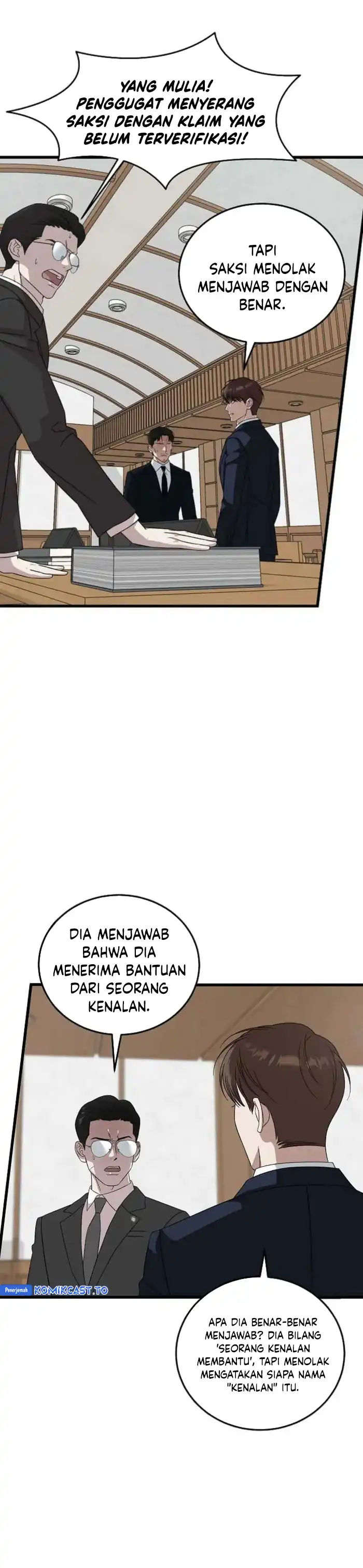 Read This Is The Law ID Manga Online