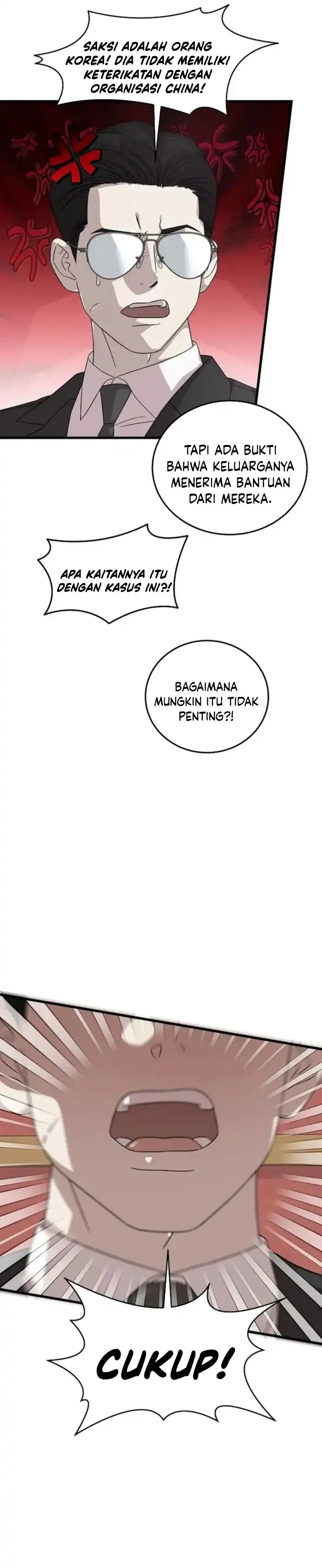 Read This Is The Law ID Manga Online