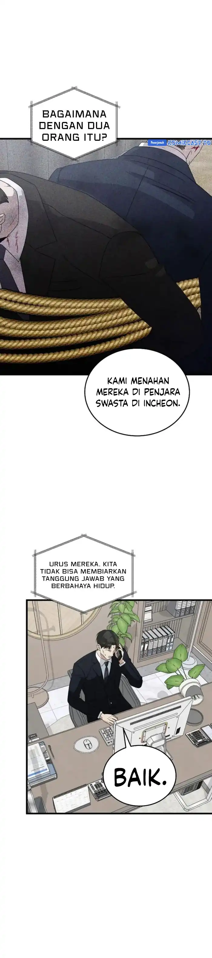 Read This Is The Law ID Manga Online