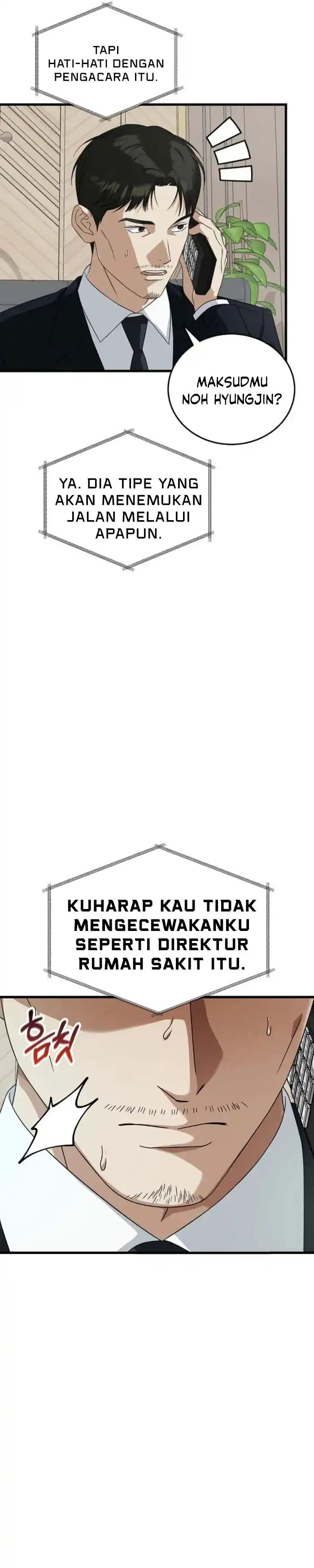 Read This Is The Law ID Manga Online