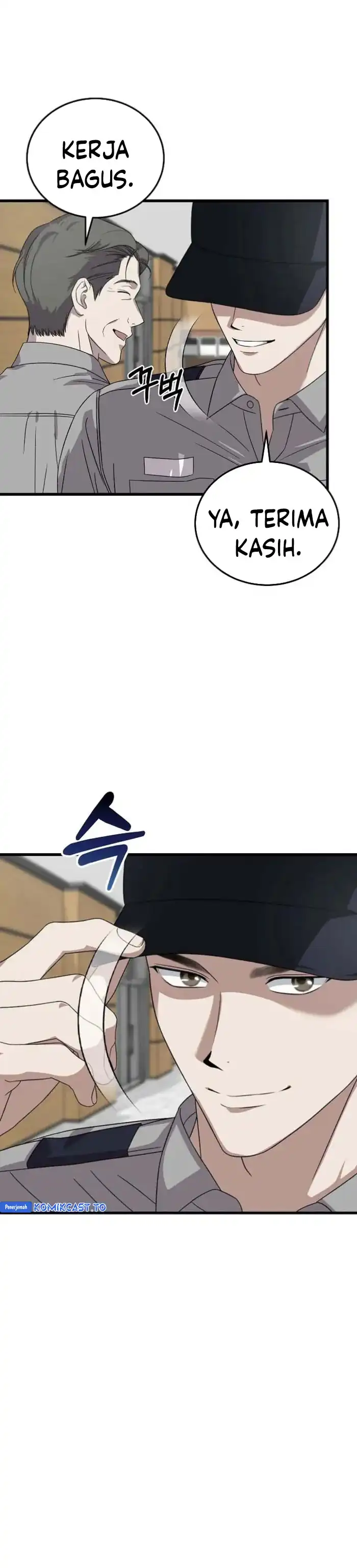 Read This Is The Law ID Manga Online