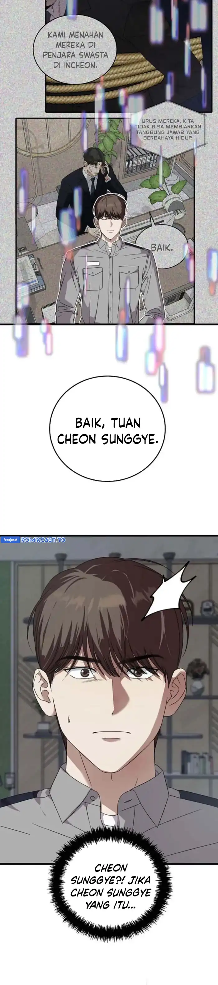 Read This Is The Law ID Manga Online
