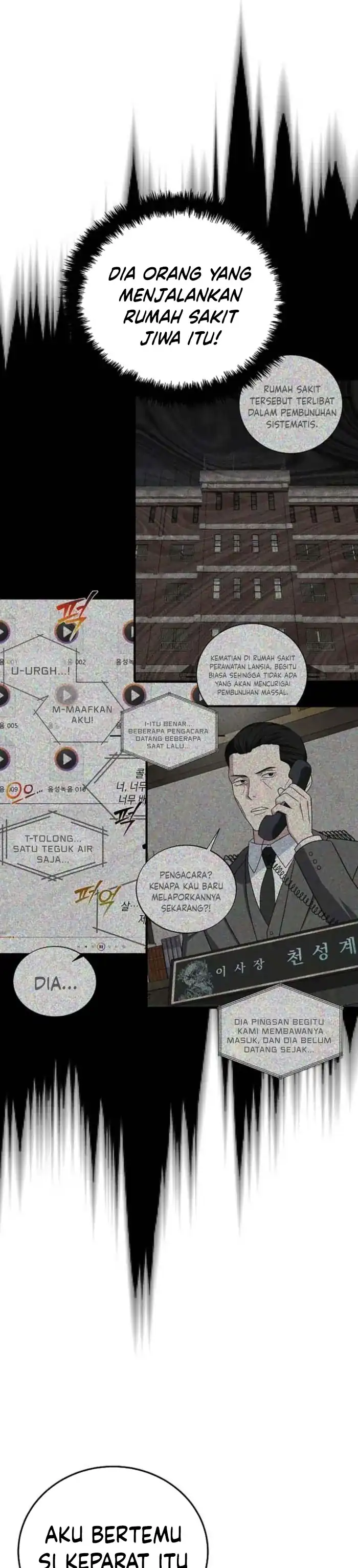 Read This Is The Law ID Manga Online