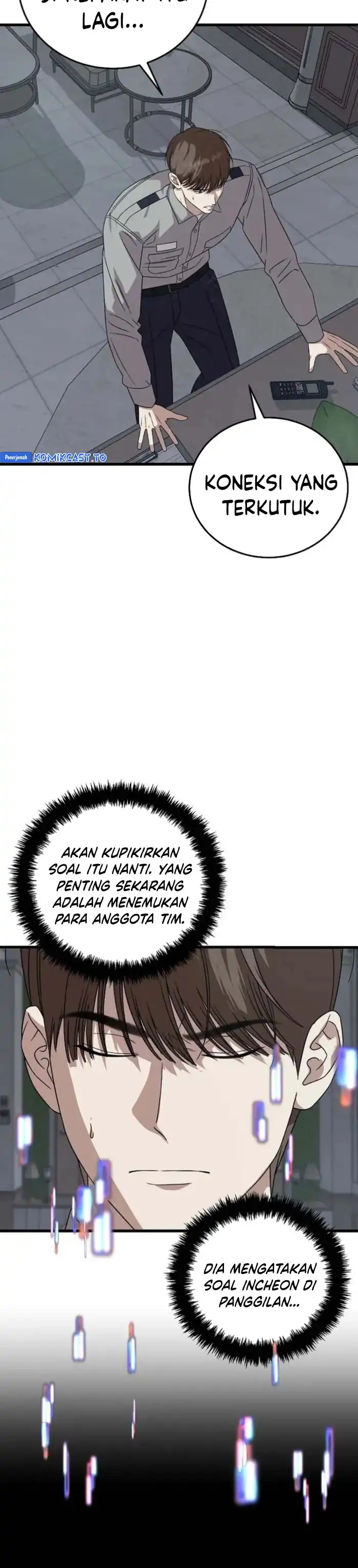 Read This Is The Law ID Manga Online