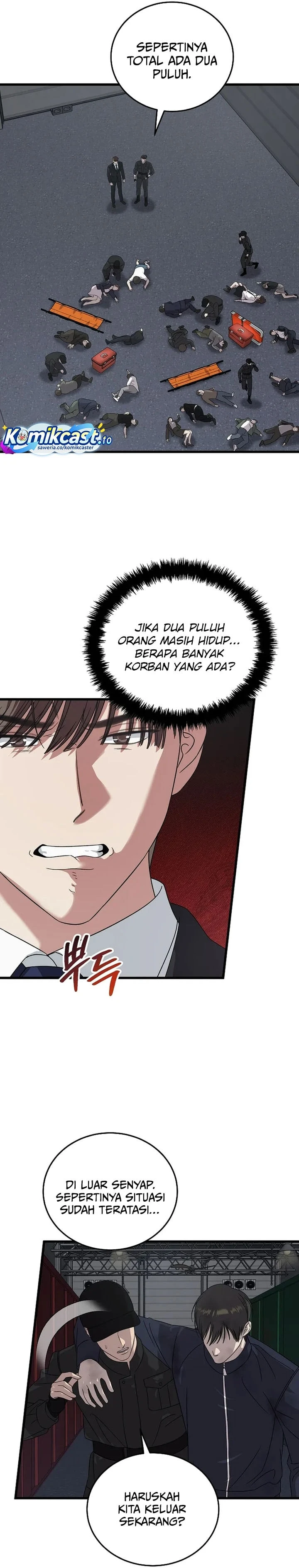 Read This Is The Law ID Manga Online