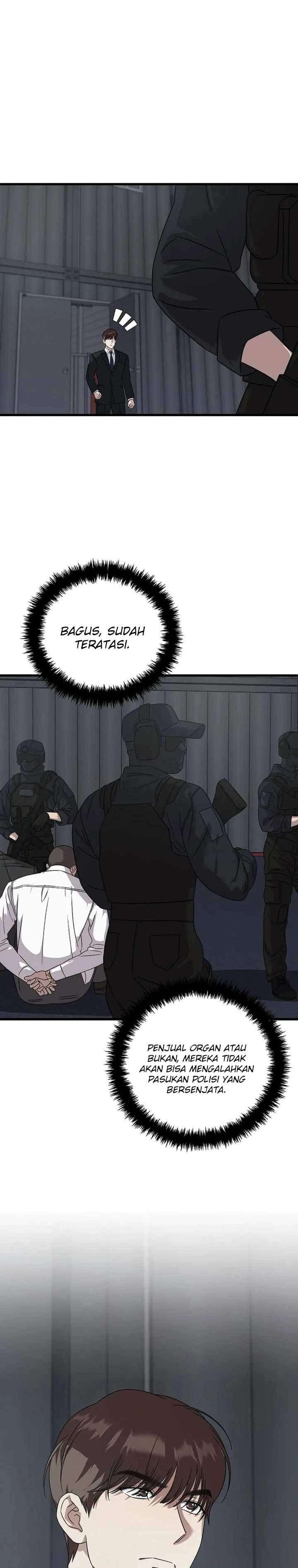 Read This Is The Law ID Manga Online